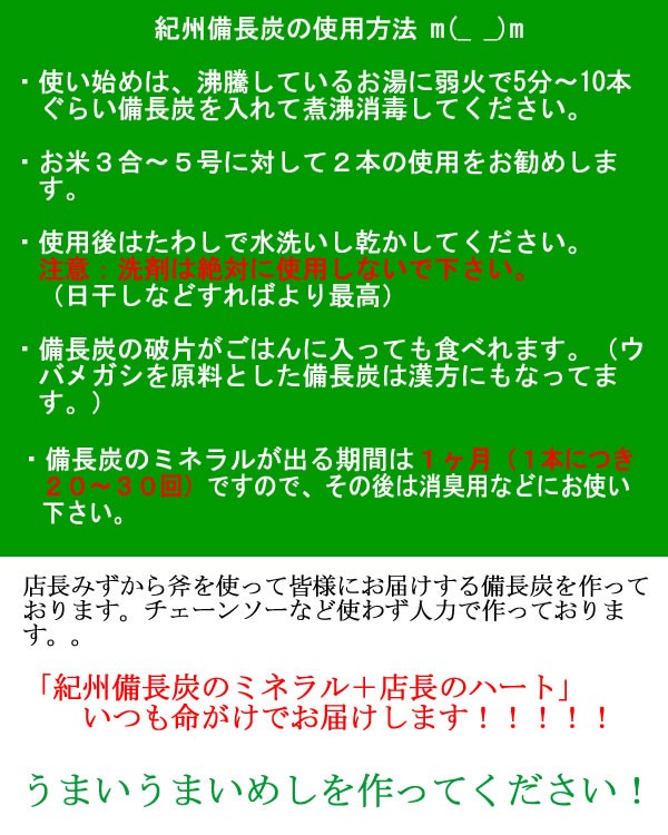 うまいごはんの炊き方テクニック