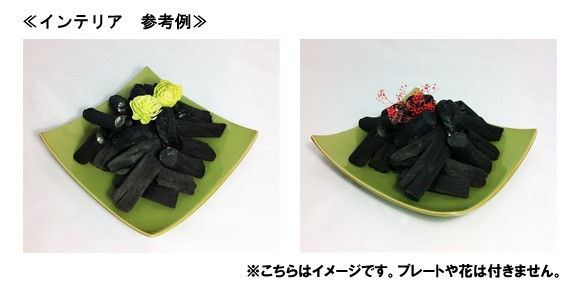 インテリア参考例