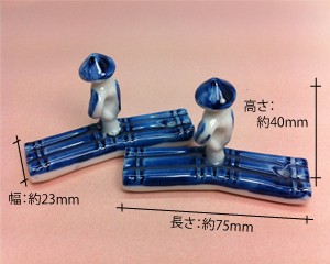 枯山水インテリア