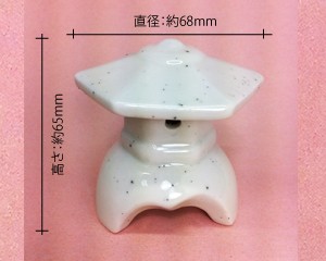 枯山水インテリア