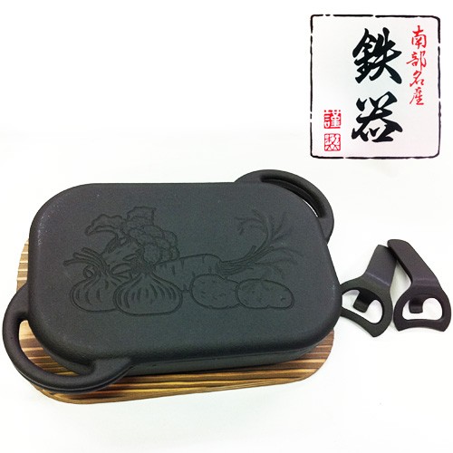 【レビュー記入で送料無料】南部鉄器　グリル用ベイクパン（木台・ハンドル付き・化粧箱入り）魚焼きグリル・IH対応、手軽にオーブン料理！