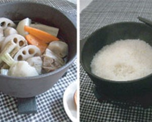 グッドデザイン賞受賞