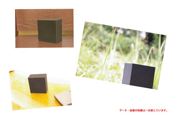 選択吸着炭フィルター 空気浄化の新スタイル（アルーマ交換用）　香りを残して嫌な臭いは吸着させます