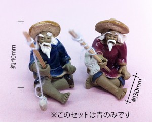 枯山水インテリア