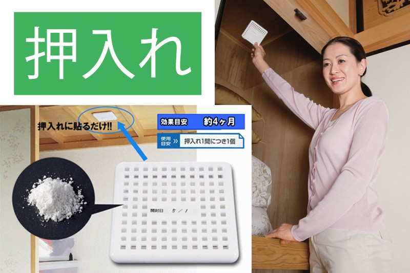 バイオお風呂のカビきれい