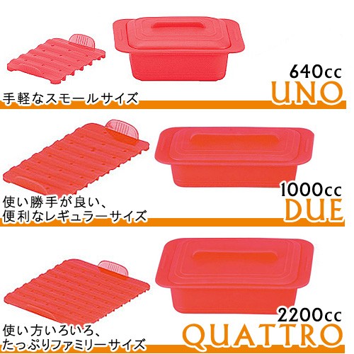 vivシリコンスチーマー,ヘルシー料理が手軽に作れるカラフルで可愛いシリコン製の万能キッチングッズ