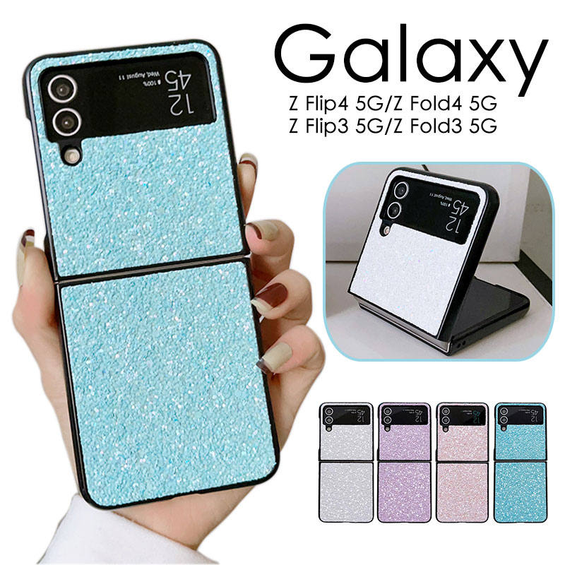 UN3D スマホカバー(マルチケースタイプ) Galaxy Z Flip4 5Gスマホカバー 折畳み Fold3 5Gスマホケース