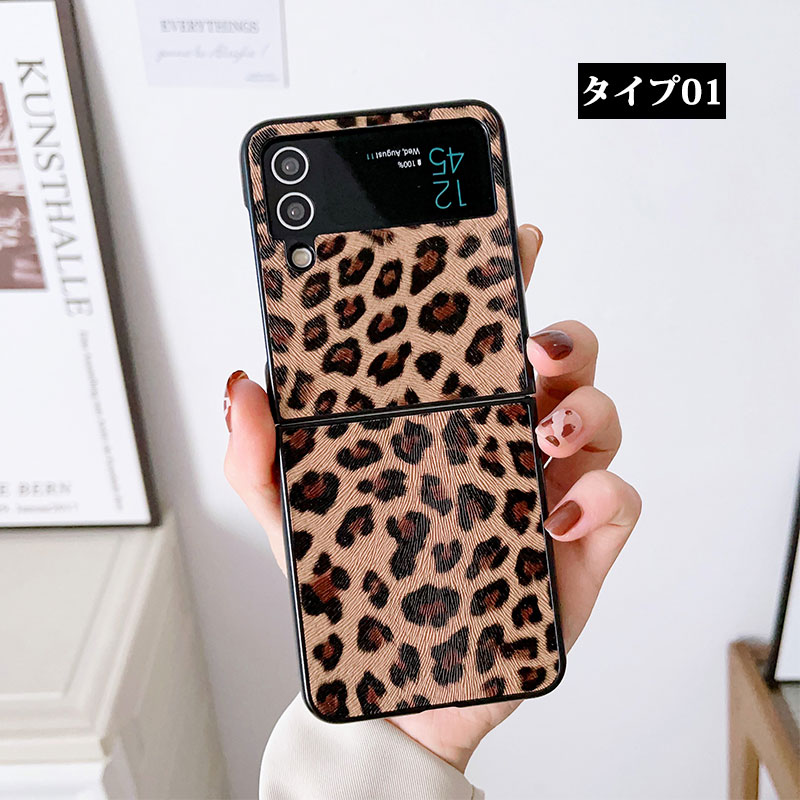 Galaxyケース 薄い Galaxy Z Flip4 5Gスマホケース 薄型 Fold4