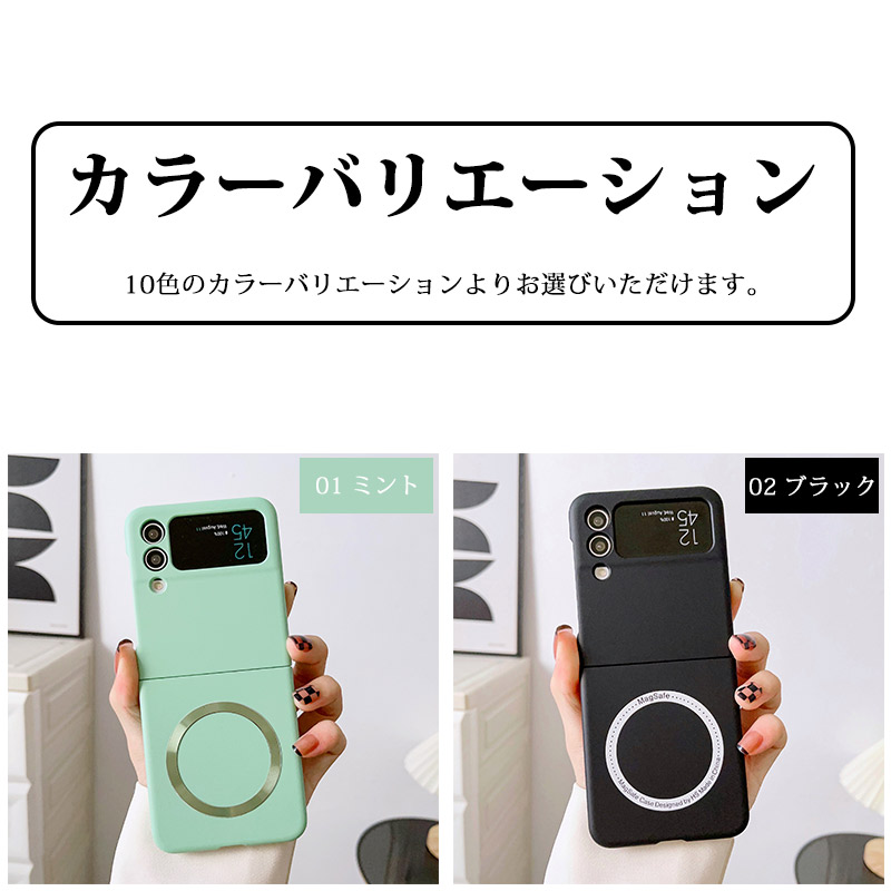 【未使用】Galaxy Z Fold3 5G スマホカバーケース付　SIMフリー Amazon.co.jp: Galaxy Z Fold3 5G ケース サムスン ギャラクシーZ