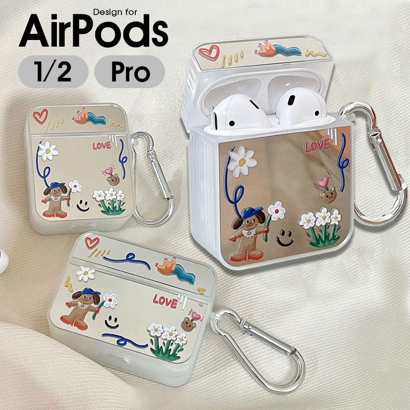 AirPods Proケース PC+TPU Air Pods 1 第一世代ケース 鏡面 Air Pods 2 第二世代カバー アップル  エアーポッズプロケース アクセサリー 収納カバー