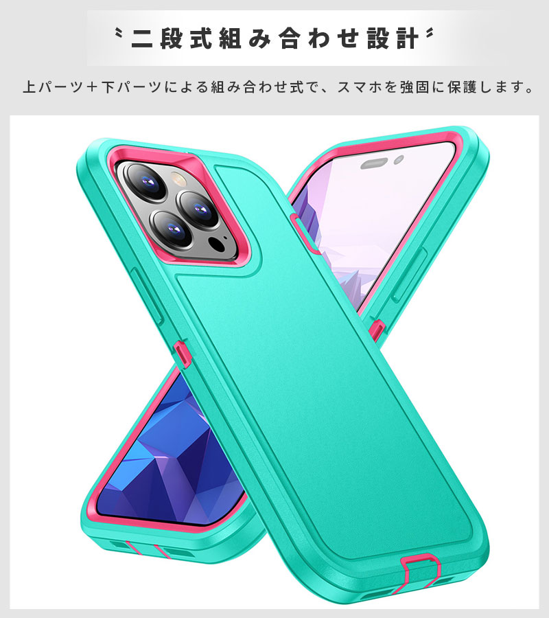 iPhone 14 ケース iPhone14 iPhone 14 Plus iPhone14pro iPhone 14 Pro