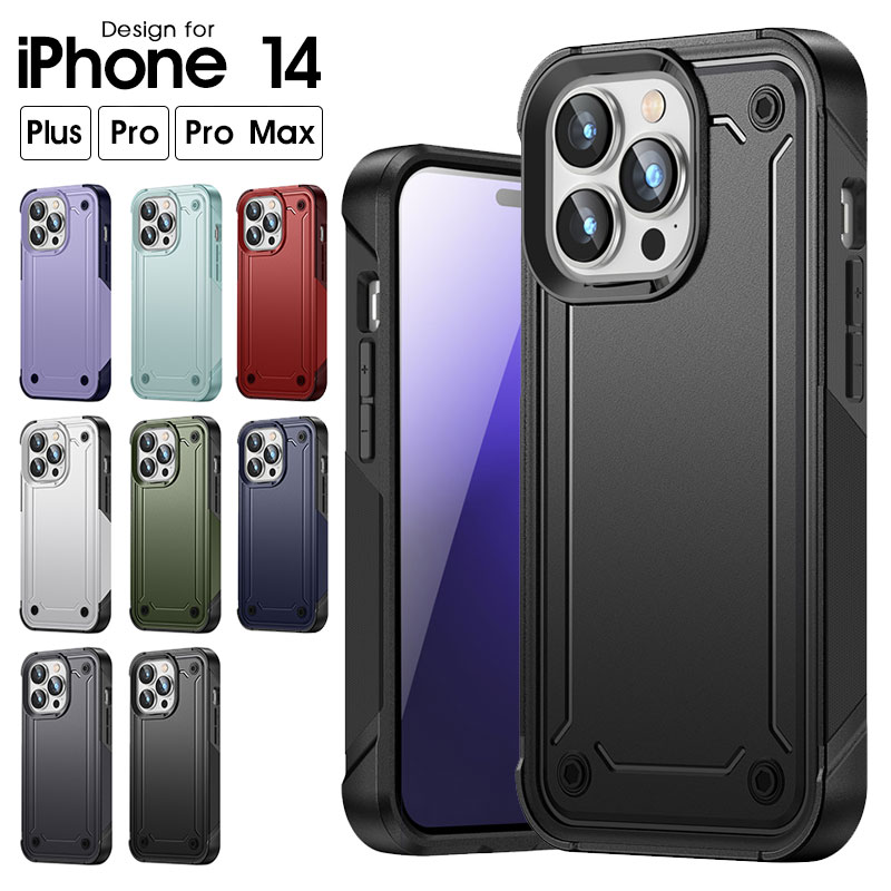【専用】iPhone14pro用ケース 1150-12a.jpg