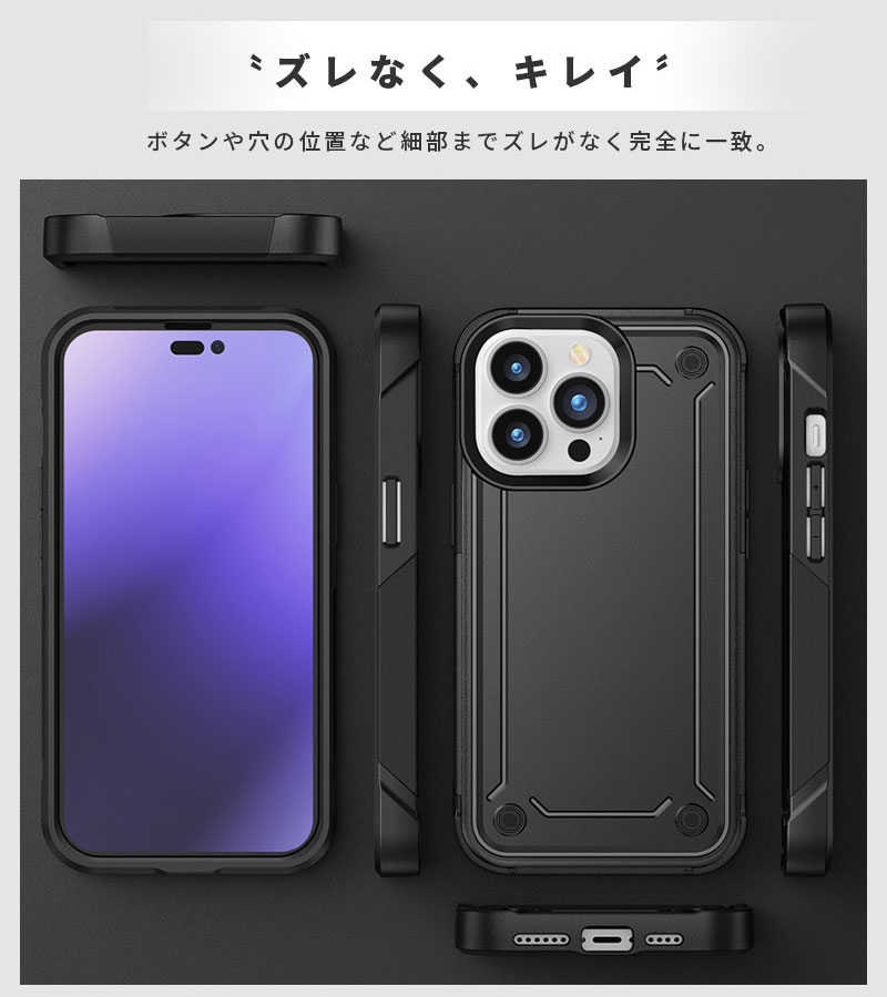 iPhone ケース iPhone14 14 Plus iPhone14pro Pro Max