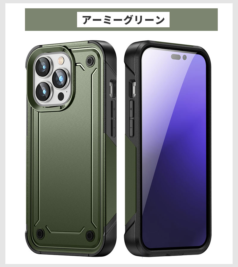 iPhone ケース iPhone14 14 Plus iPhone14pro Pro Max