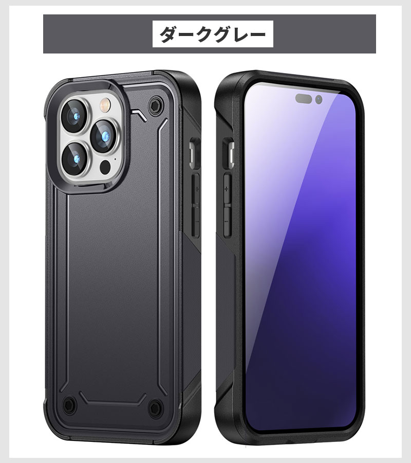 iPhone ケース iPhone14 14 Plus iPhone14pro Pro Max