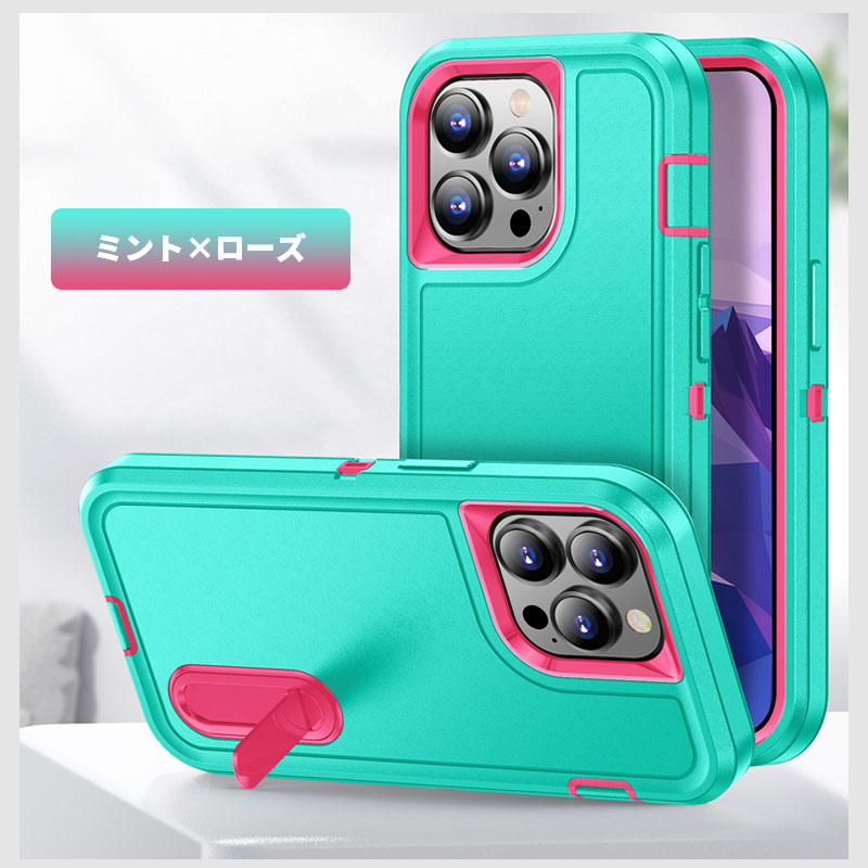 iPhone ケース iPhone14 14 Plus iPhone14pro Pro Max 13 mini se 第3