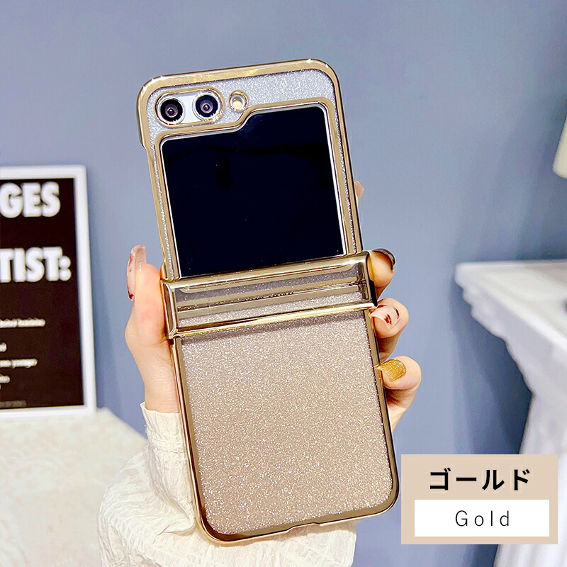 【最終値下げ】スマホケース sumahogo_all-ghp7432