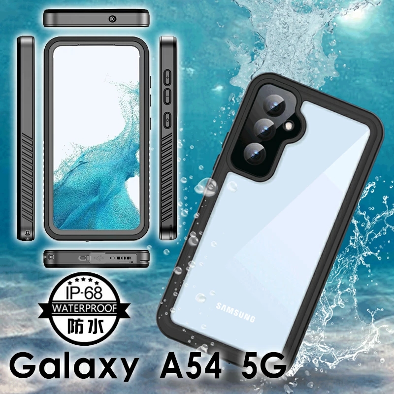 Galaxy A54 5G 全面保護 Galaxy A54 5Gカバー 保護ケース ギャラクシー
