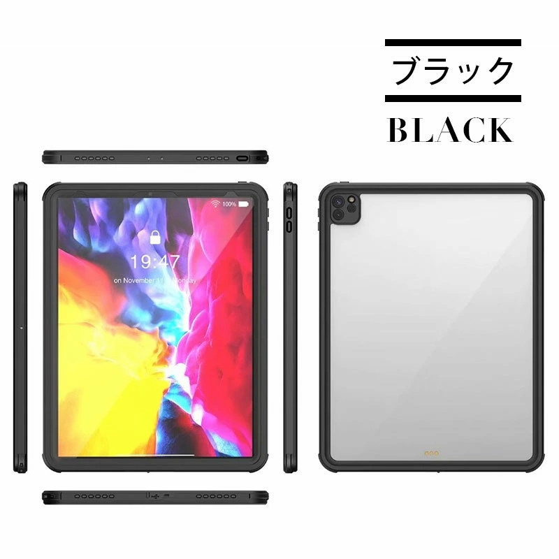 iPad Pro 12.9 インチ2020ケース 透明ケース インチ2020カバー