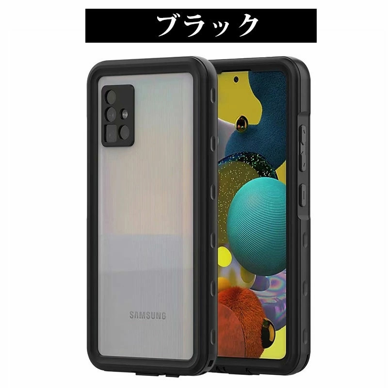 スマホケース Galaxy A52 SC-53Bケース SC-53B ケース A32 SCG08 スマホケース Galaxy A52 SC-53Bケース SC-53B ケース A32 SCG08