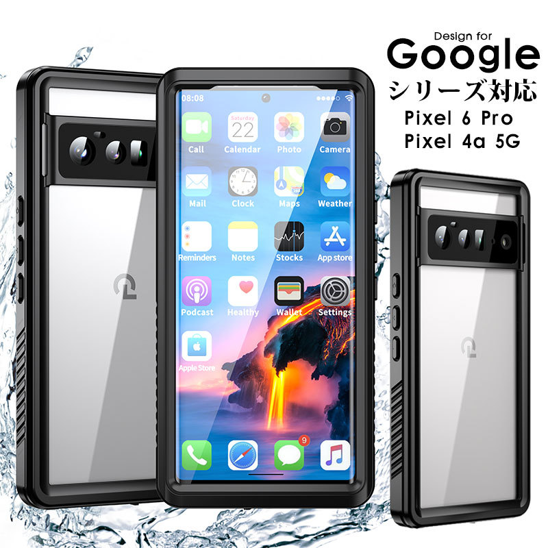 関税送料込 Case Mate スマホケース タフクリア pixel6Pro Amazon.co.jp: Case-Mate クリア 保護カバー Google Pixel 7用