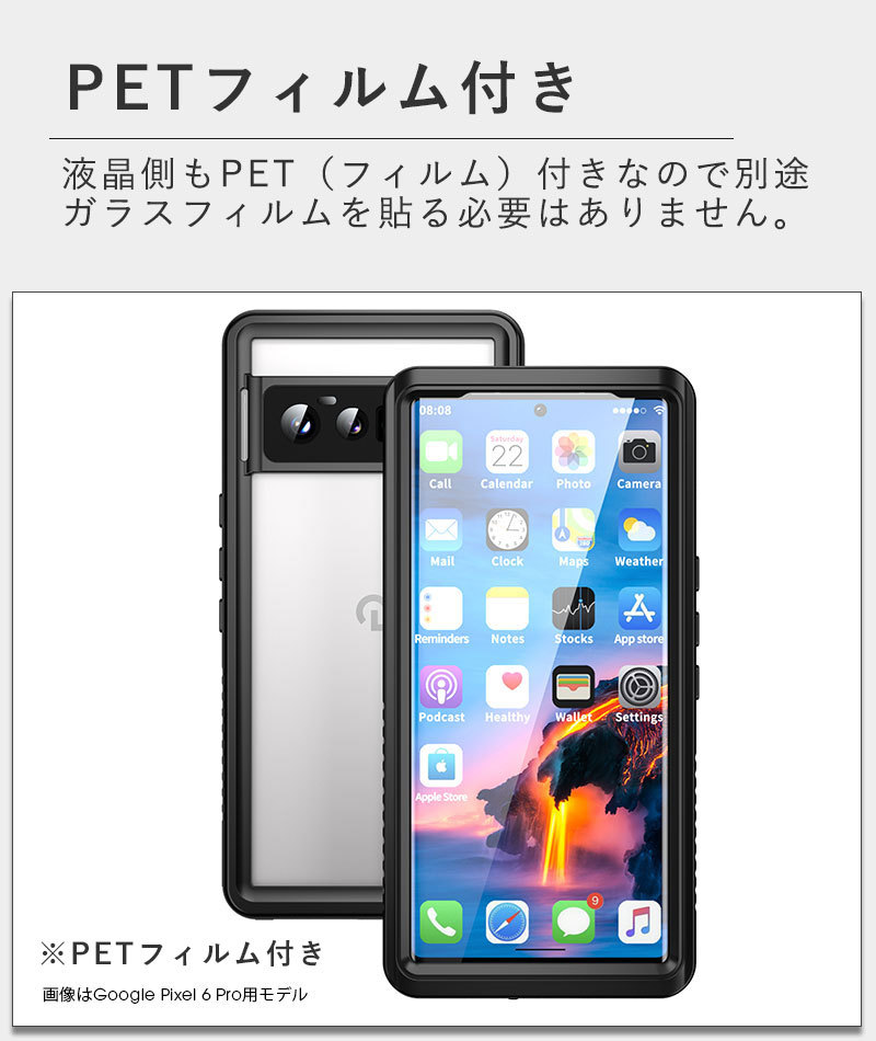 関税送料込 Case Mate スマホケース タフクリア pixel6Pro cmi_Google_Pixel_6_Pro_Tough_B