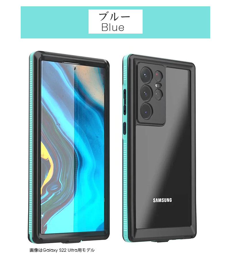 Galaxy - HYDER様 新品未使用  GalaxyS22 ブラック 256GB ケース付き HYDER様 新品未使用 GalaxyS22 ブラック 256GB ケース付き