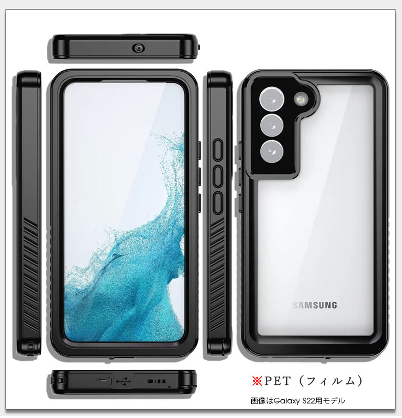 スマホケース Galaxy S22 SC-51C SCG13ケース Ultra SC-52C