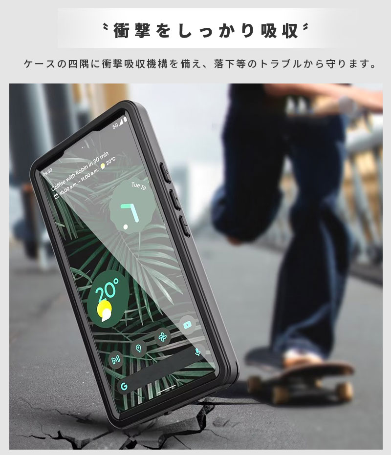 Google Pixel 6a ブラック 本体　防水ケース付き Amazon.co.jp: Lanhiem Google Pixel 6A 防水ケース 完全防水