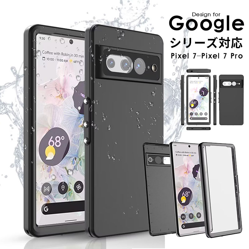Google Pixel - GooglePixel7 ブラック 128G ケース付き Amazon.com: Google Pixel 7 5G 128GB 8GB RAM 24-Hour Battery