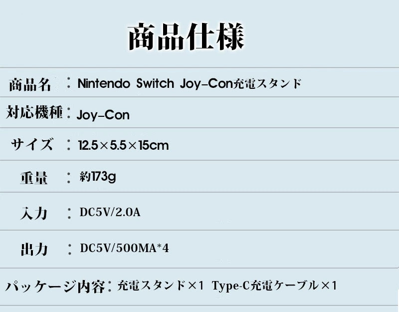 Nintendo Switch - Nintendo Switch 4台セット クーポン付き 新品 Nintendo switch 本体 4台セット