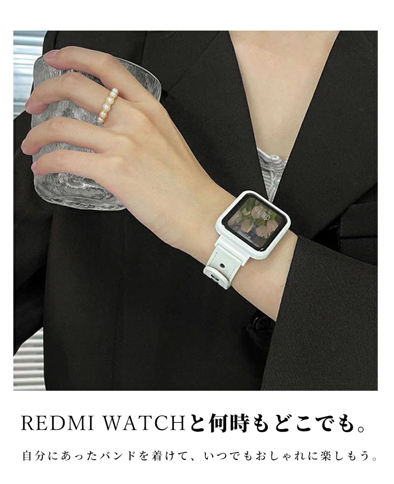 Xiaomi Redmi watch 3 ケース 高品質PUレザー Redmi watch 3 カバー 