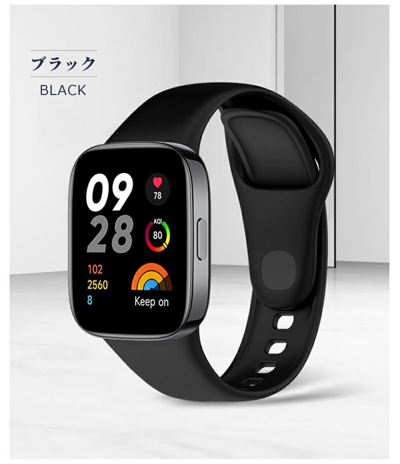 Xiaomi Redmi watch 3 バンド 対応 Redmi watch 3 交換バンド シリコン Xiaomi スマートウォッチ 装着簡単  快適なデザイン シンプル 調整可能 替えバンド
