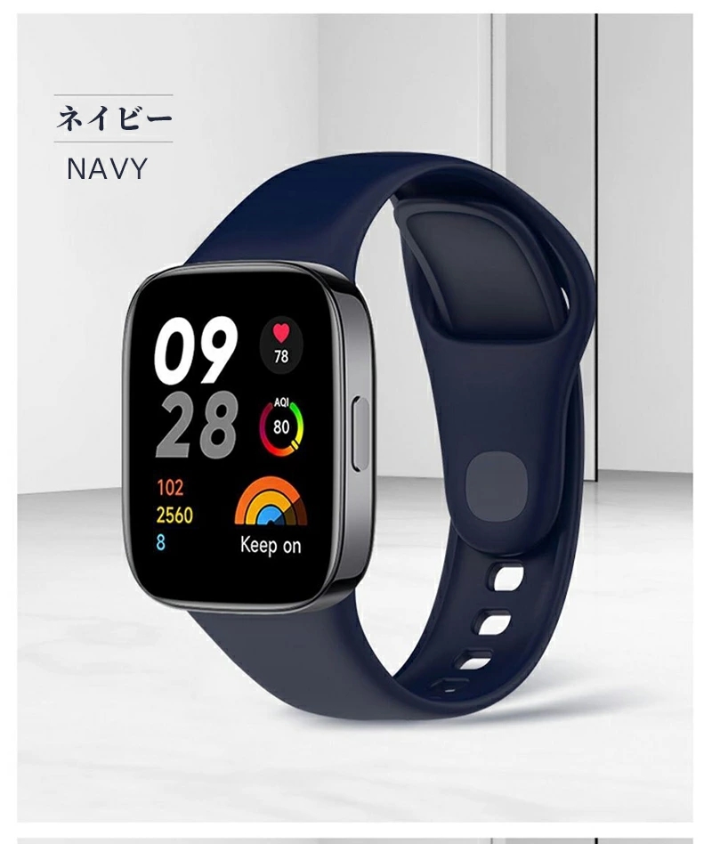 Xiaomi Redmi watch 3 バンド 対応 Redmi watch 3 交換バンド シリコン