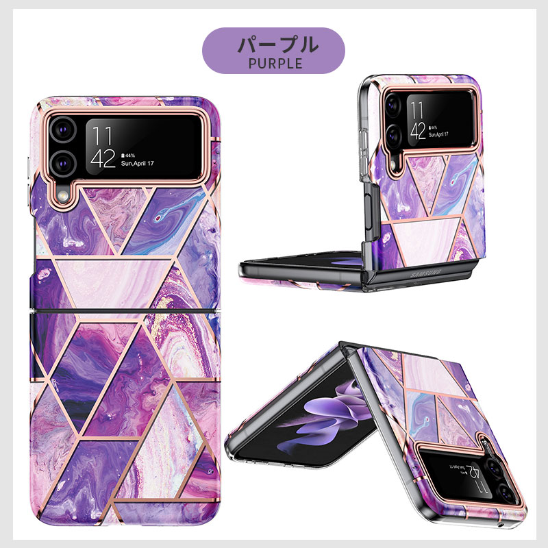 Galaxy Z Flip4 Z Flip3 5G ケーススマホケース 折りたたみ式 Galaxy Z Flip3 5G カバー シンプル  ギャラクシーzフリップ3 5Gケース かわいい 可愛い 大理石