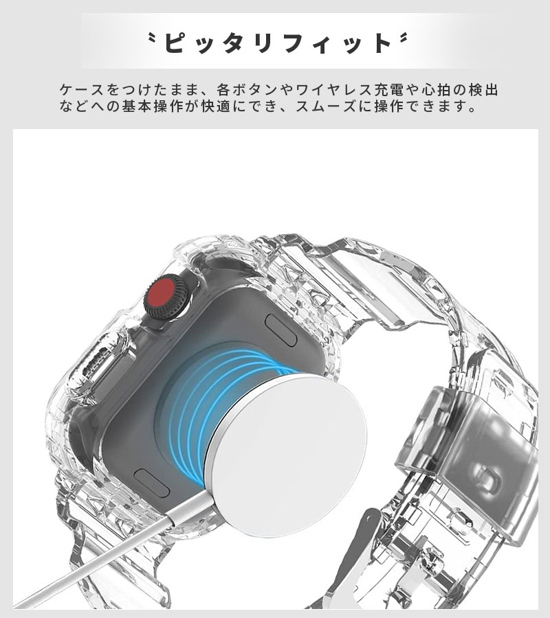 安心の実績 高価 買取 強化中 apple watch バンド アップルウォッチ