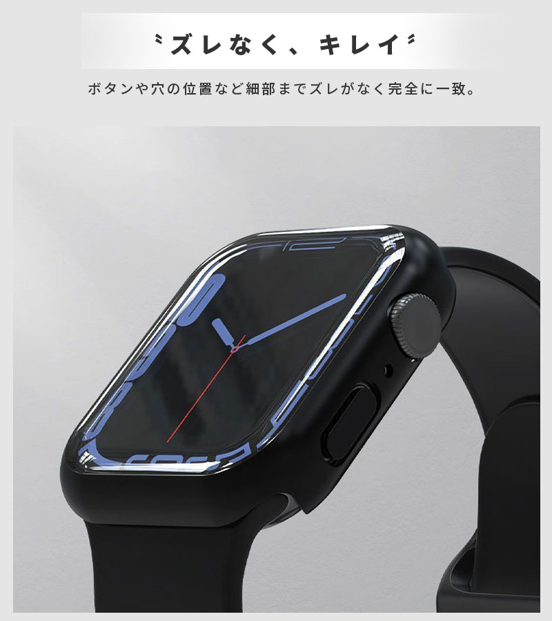 Apple Watch ケース アップルウォッチ ウォッチ 一体型 カバー Apple watch SE/Ultra Series 8 7 6 5 4  3 2 1 38mm 40mm 41mm 44mm 45mm 49mm対応