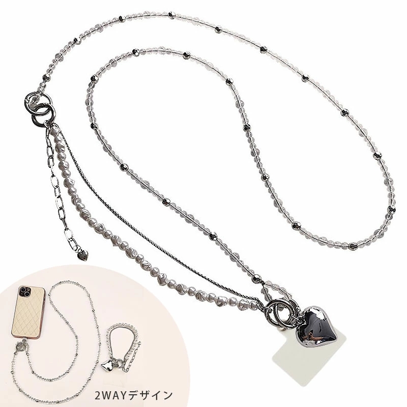 携帯ストラップ Vocaloconnection シークレット 超希少品 スマホストラップ ネックストラップ ストラップ 携帯ストラップ