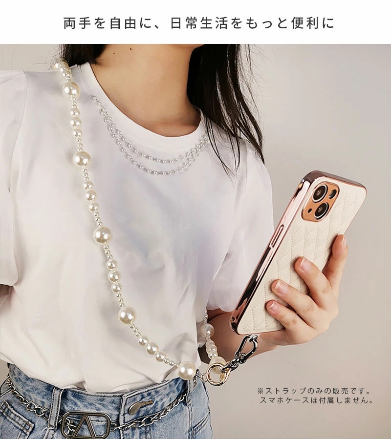 関税送料込 iDEAL OF SWEDEN 携帯ストラップ パール パール調スマホストラップ(チャーム・ストラップ) | a.v.v(アー