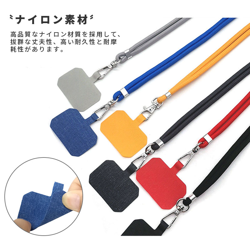 ストラップ 2-in-1 Crossbody Strap 2wayストラップ ブラック