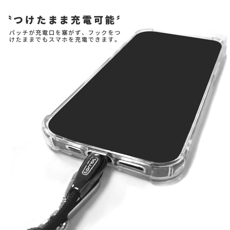ストラップ 2-in-1 Crossbody Strap 2wayストラップ ブラック