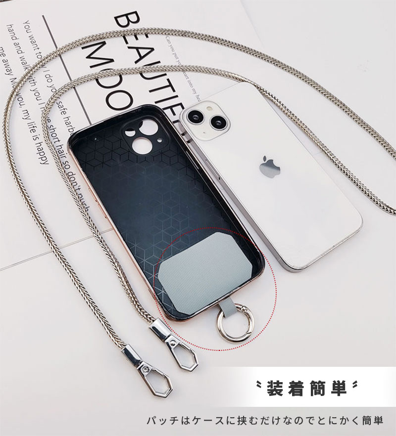 ストラップ 123 スマホストラップ ネックストラップ ストラップ 携帯ストラップ