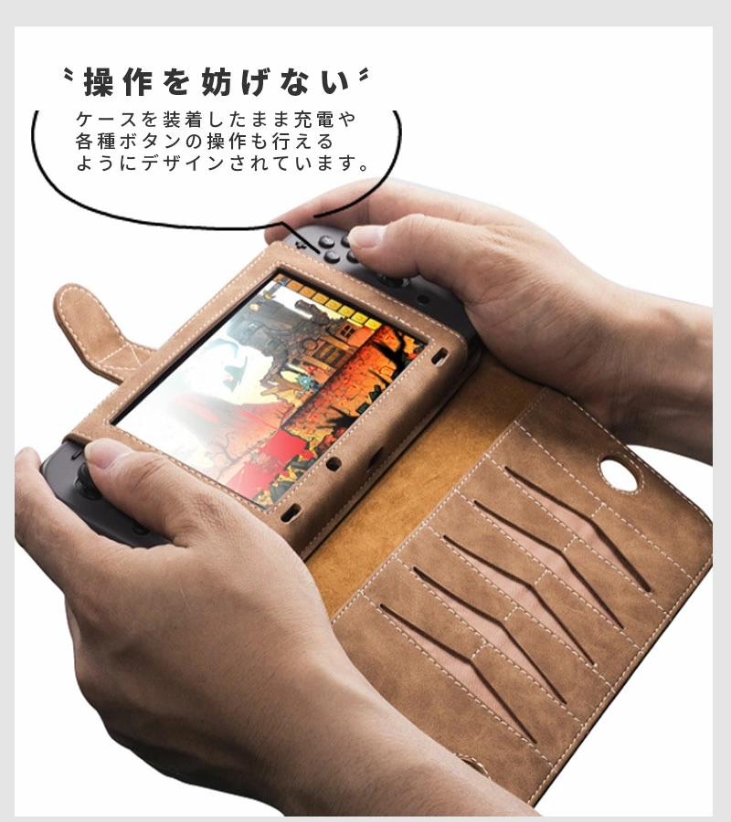 Nintendo Switch専用 収納ケース ストラップ nintendo switch Nintendo Switch専用 収納ケース ストラップ nintendo switch