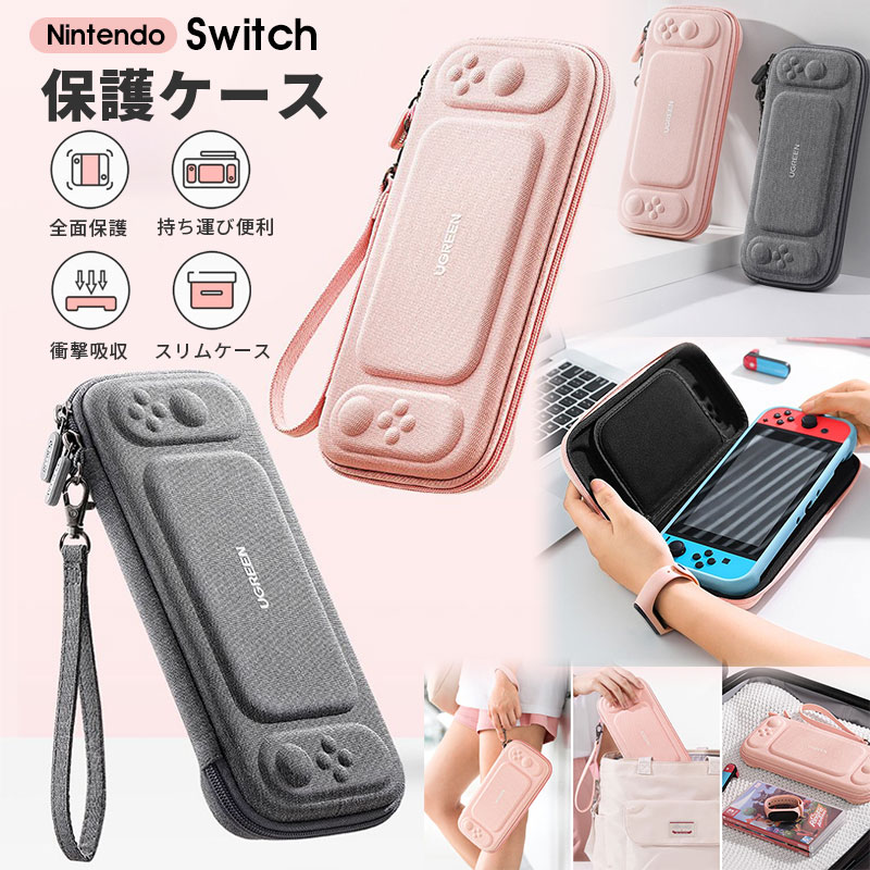 任天堂 ディスクシステム カード 収納 キャリングケース A nostalgic disk card is an IC card case! 