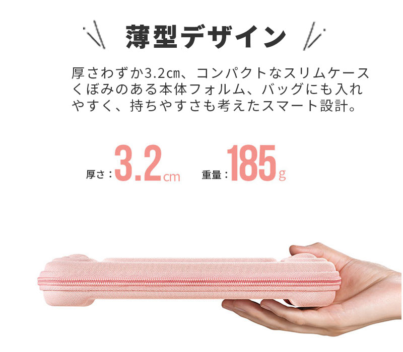 Nintendo Switch/Switch 有機ELモテル対応 保護カバー ゲームカード