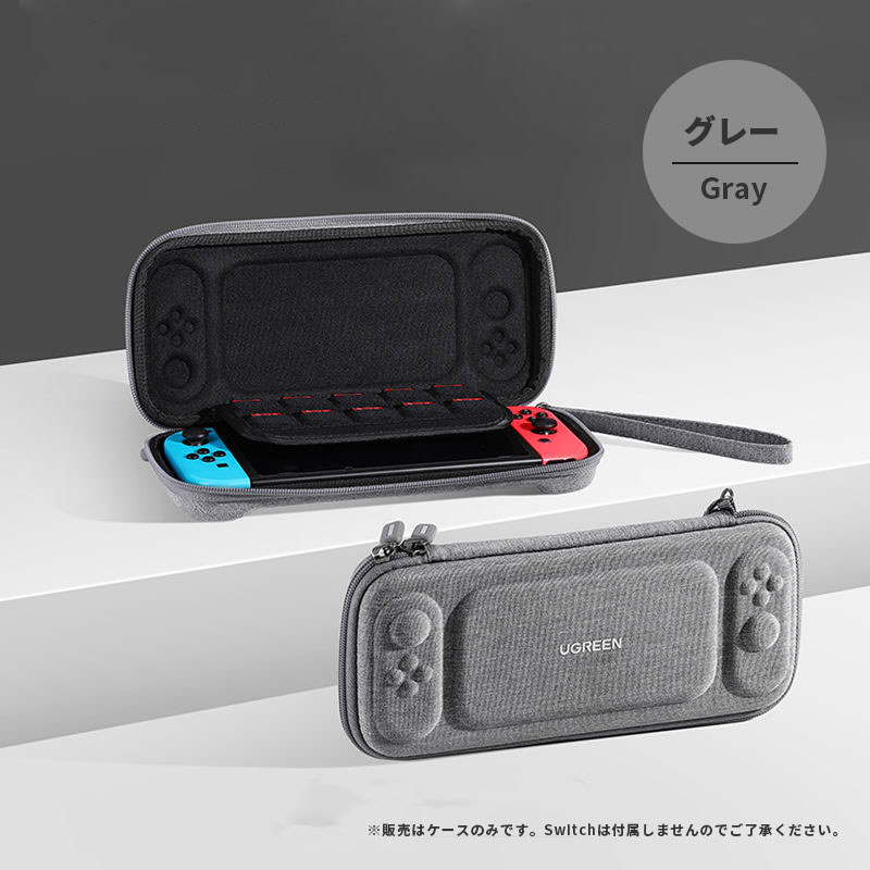 Nintendo Switch/Switch 有機ELモテル対応 保護カバー ゲームカード