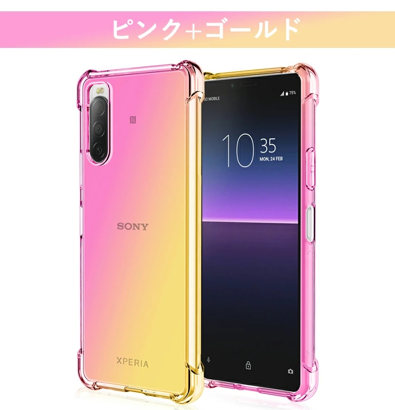 Xperia 5 IV so-54c ケース 10 so-52c 背面保護 1 III so-51b