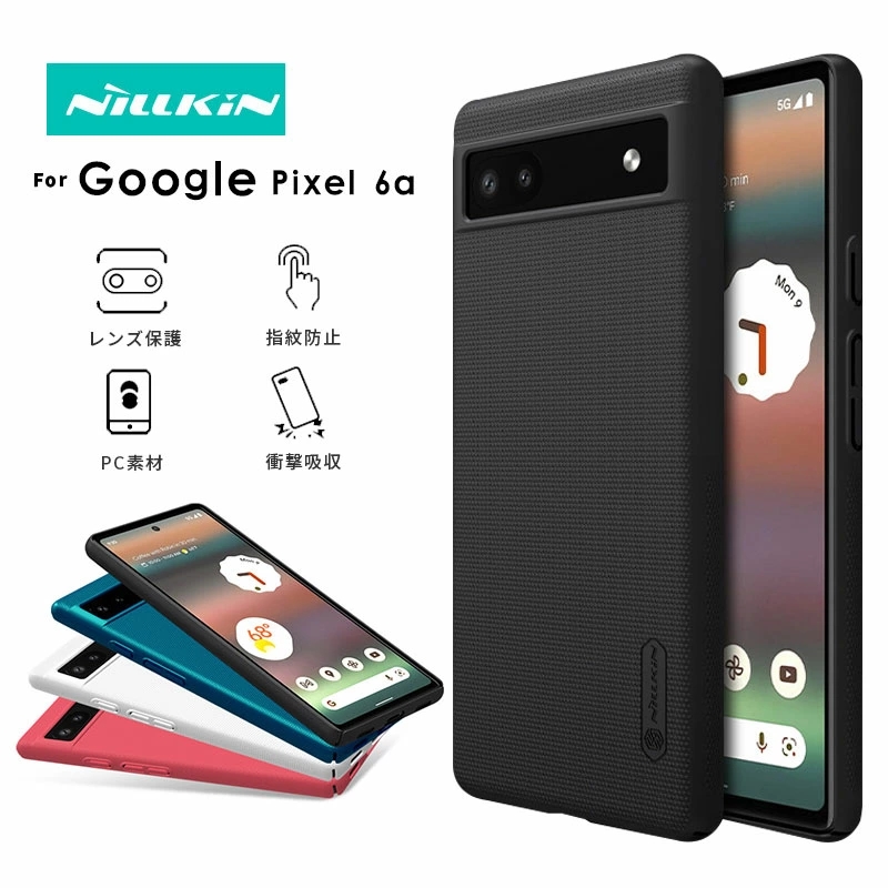 Google Pixel 6a 本体 充電ケーブル ケース付き スマホケース Google Pixel 6aケース 背面 バンパー ワイヤレス