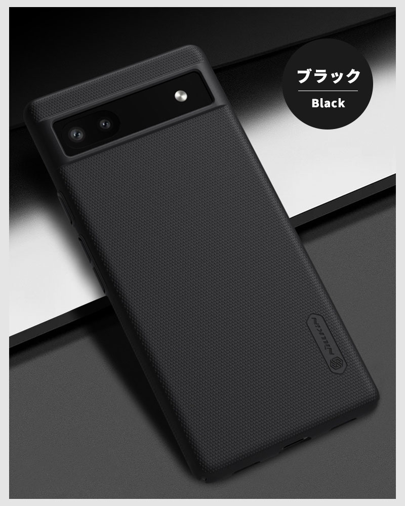 Google Pixel 6a 本体 充電ケーブル ケース付き スマホケース Google Pixel 6aケース 背面 バンパー ワイヤレス