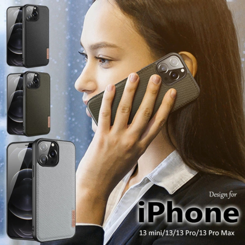 iPhone13pro max 256g ケースあり Amazon.co.jp: iPhone 13 Pro Max 用 ケース 6.7インチ対応 耐